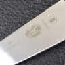 Нож для разделки мяса VICTORINOX 5.2003.12